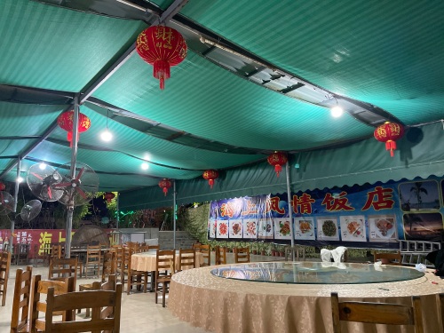 海上风情饭店