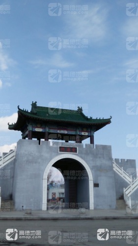 文治门
