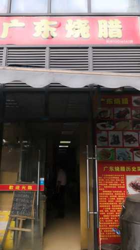 Gallery 2