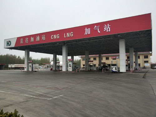 昆达CNG LNG加油加气站
