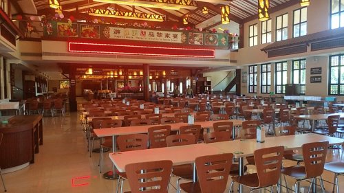 雨林食府