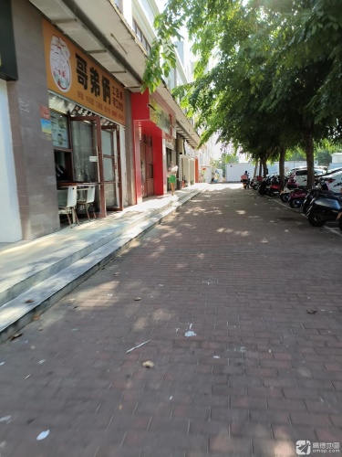 哥弟俩土豆粉(海航店)