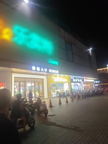 乐卖特(万福隆店)