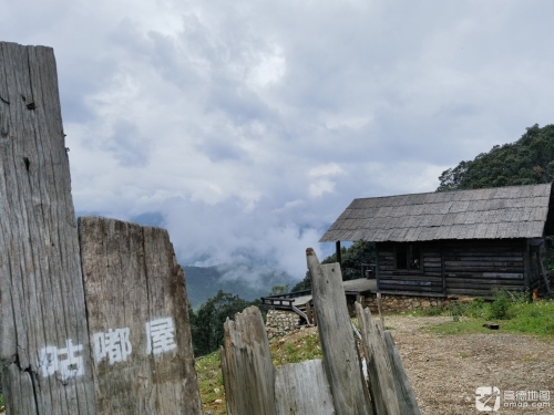 丽江玉龙雪山桃花坞牧场·咕嘟屋日照金山观景台