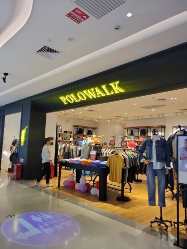 POLOWALK(环球春天广场店)