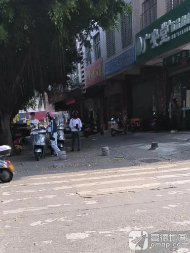 吴记原味后安粉