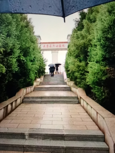 南票区烈士陵园