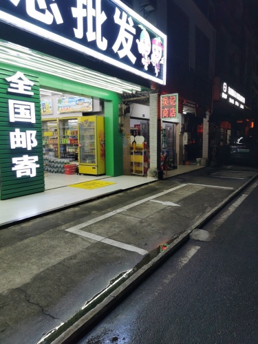 海南特产总批发
