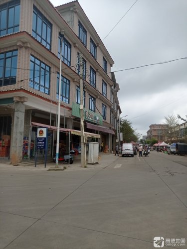 遵谭金之盛生活超市