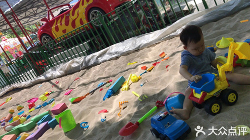 北京市朝阳区四得公园儿童游乐场