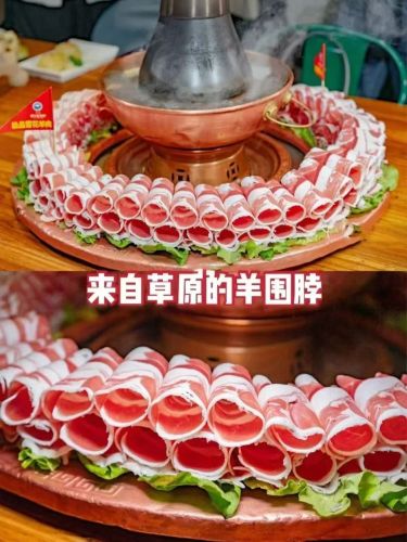 羊不二老北京铜锅涮羊肉(永万路店)
