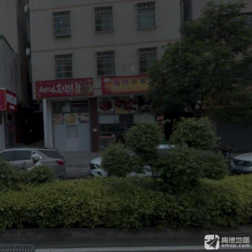 渝鄂农家菜(小炒·烧烤·新村店)