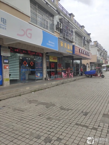美钗坡大排档(香榭水岸店)