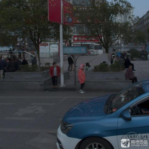 中街广场