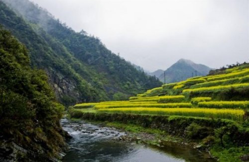 地藏大峡谷