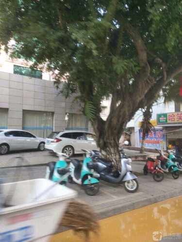 哈笑店