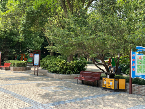 赭山公园-法治广场