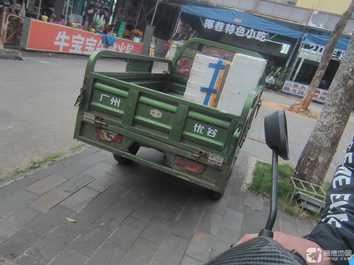 海南椰巷特色小吃