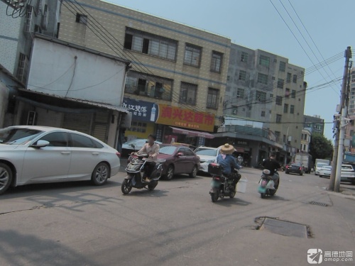 润兴达超市