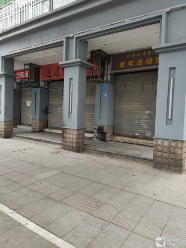 Gallery 3