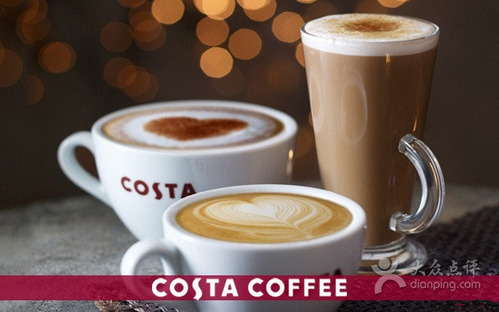 Costa Coffee(BHG Mall北京华联上地购物中心)