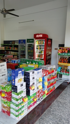椰海金叶迈乐副食店