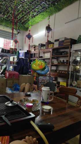 金韵综合商行(金马大道店)
