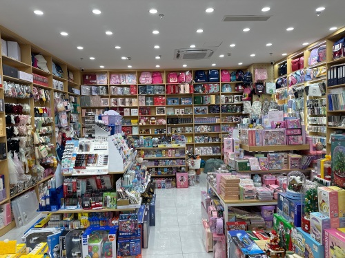木梓文创(S+Mall星茂购物中心店)