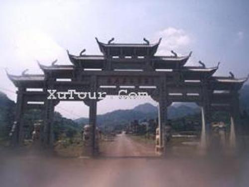 柘溪水库