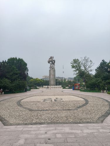 龙岛公园