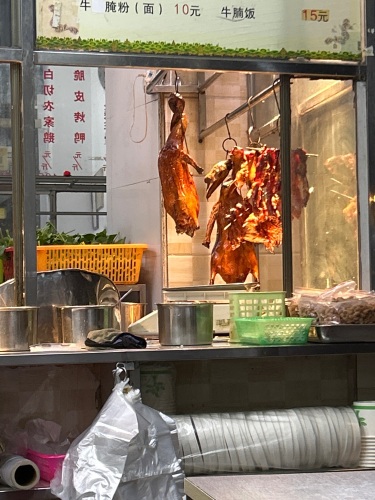 乐记烧腊饭店(南沙路店)