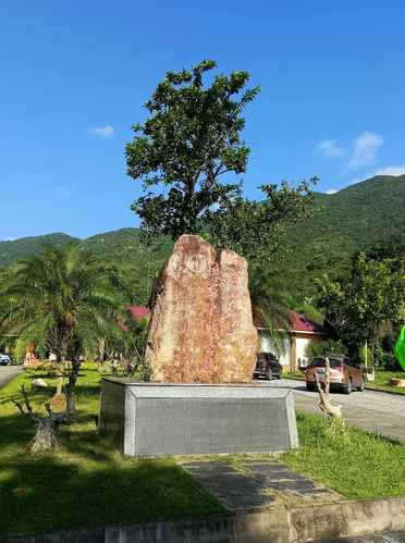 春都温泉度假村