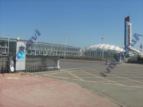 哈尔滨国际会议展览体育中心