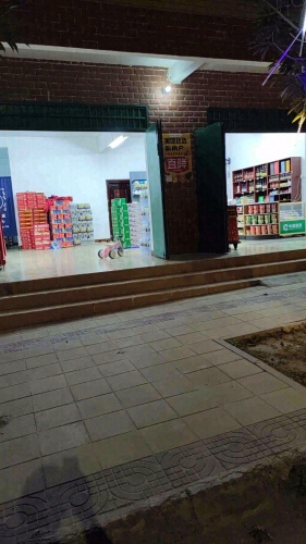 恩禾便利店