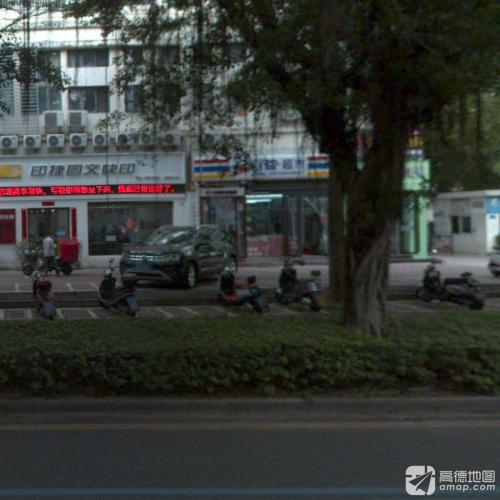 百益超市(春光路店)