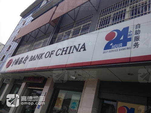 中国银行24小时自助银行(江阴月城支行)