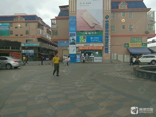 小菊便利超市(农博城店)