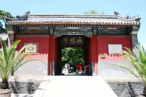 戒台寺