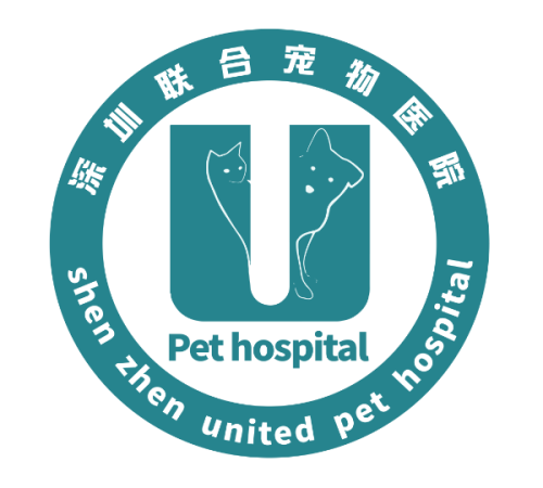 联合宠物医院