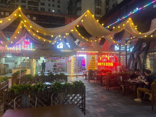 贪嘴猫音乐餐吧(国贸店)