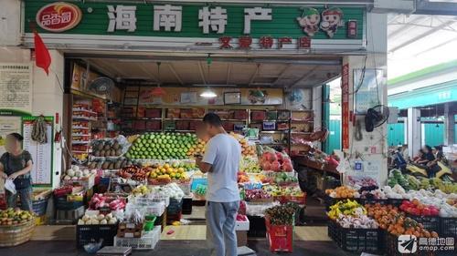文爱特产水果店(榆林农贸市场店)