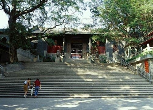 三元宫[广东省广州市三元宫]