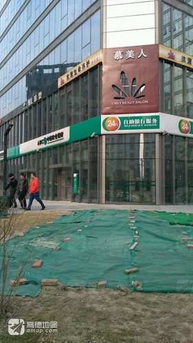 中国农业银行(北京来广营支行)