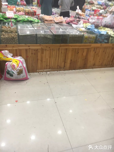 爱心购物广场(宏运店)