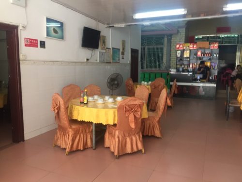 新创特色家常菜(马岭社区店)
