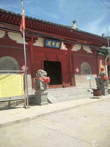 五台山风景名胜区-关帝殿
