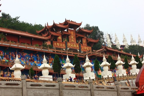 圣水寺[四川省绵阳市圣水寺]