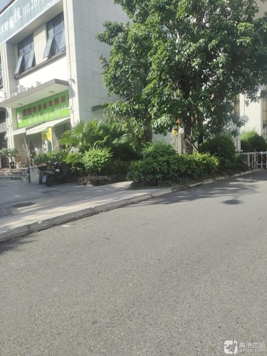 康惠精品水果便利店