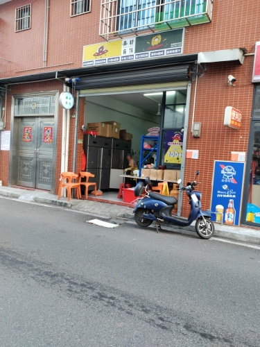 身材食料(轻食沙拉·健康餐·秀英大道店)