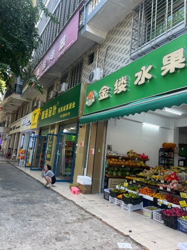 椰海金叶·海凤诚源酒业